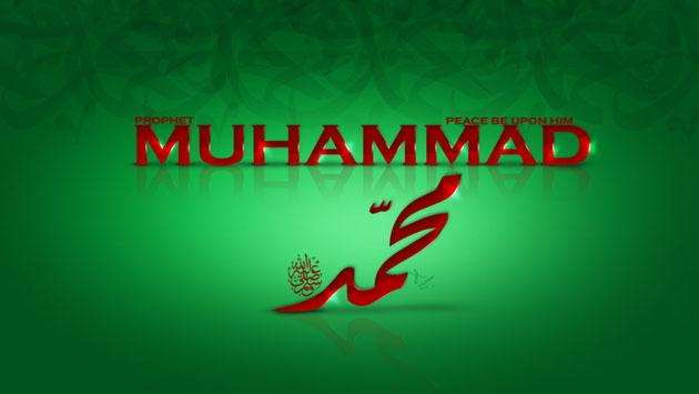 Declaraciones de historiadores occidentales acerca de Muhammad