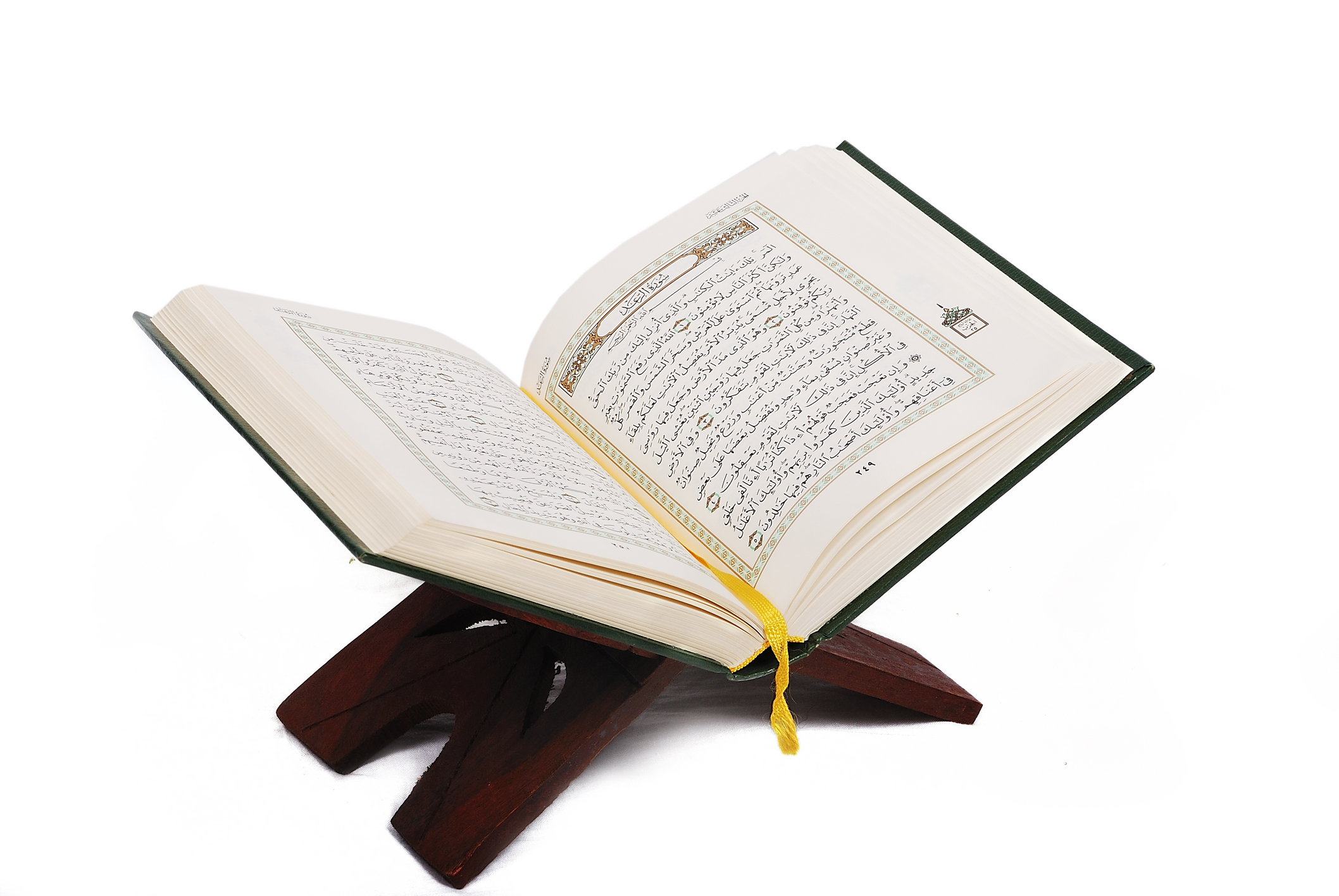 ¿Está el Corán copiado de otras fuentes?
