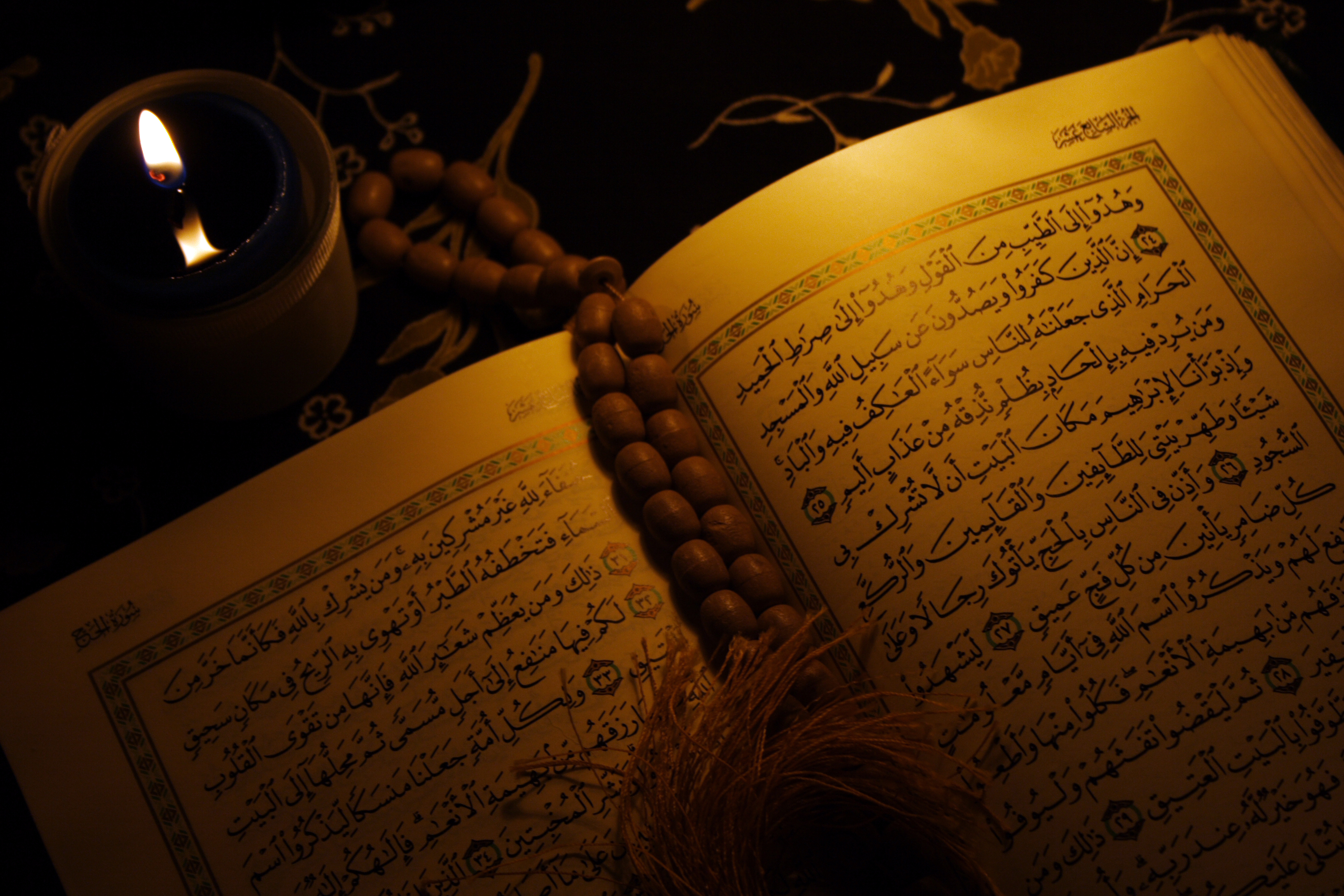 ¿Hay versos del Corán que promueven la violencia?