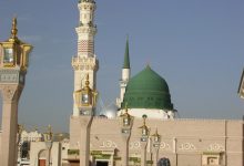 Los profetas más importantes en el cristianismo y en el Islam: El Profeta Muhammad