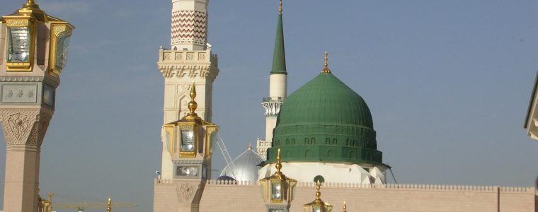 Los profetas más importantes en el cristianismo y en el Islam: El Profeta Muhammad