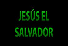 ¿Quién es Jesús según Jesús? ¿Es Jesús el Salvador?