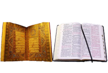 Seis artículos de la creencia islámica y los cinco pilares del Islam en la Biblia (1). Los Seis Artículos de la creencia Islámica en la Biblia