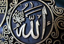 ¿Cómo se convirtió ´Adi ibn Hatim al Islam?