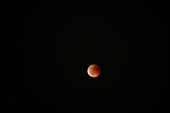 El eclipse lunar