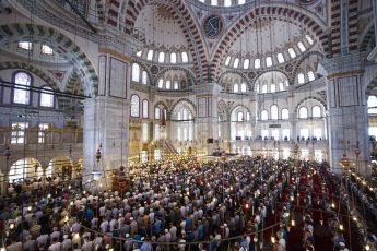 Aspectos profundos sobre el salat