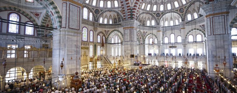 Aspectos profundos sobre el salat