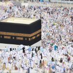 Los diez primeros días de Dhul Hijjah