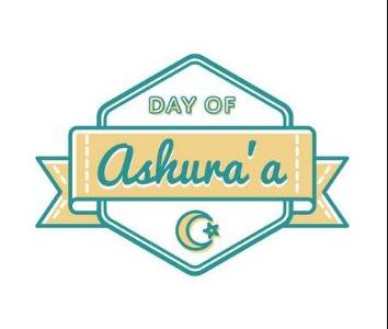 El ayuno del día de Ashura