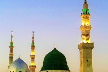 El nacimiento del que Allah envió como una misericordia para todos los mundos