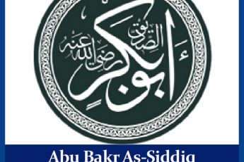 Abu Bakr As-Sidiqq