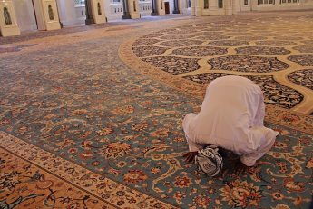 INTRODUCCIÓN AL ISLAM – El hadiz de Ŷibril (Gabriel)