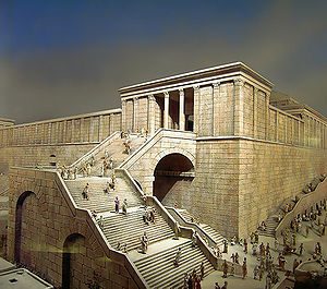 Zacarías templo