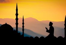 Apreciar el Ramadán