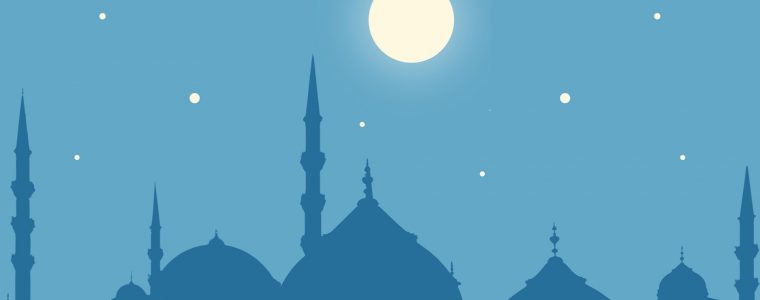 RAMADÁN UN AÑO MÁS