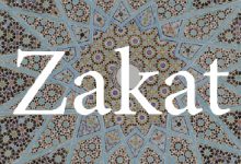 El Zakat – Consideraciones generales