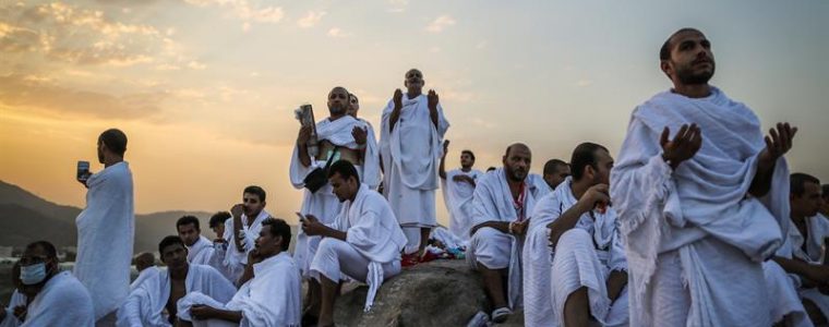 Preparación para el Hajj: espiritual, física y económica