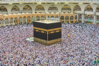 Los diez primeros días de Dhul Hiyyah