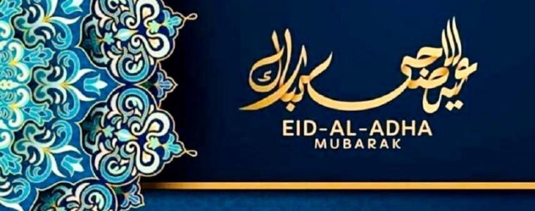 ¡Eid Mubarak!