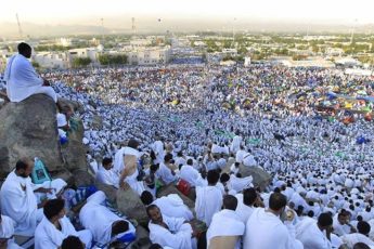 Beneficios y significados del Hajj