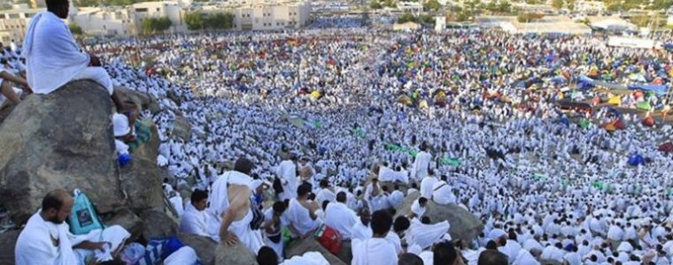 Beneficios y significados del Hajj