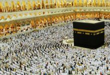 Otros ritos en el Hajj que vienen de Abraham