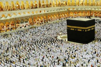 Otros ritos en el Hajj que vienen de Abraham