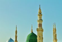La vida ejemplar del Profeta Muhammad, la paz sea con él – 1 de 2