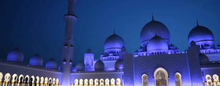 Las virtudes del Sagrado mes de Rayab